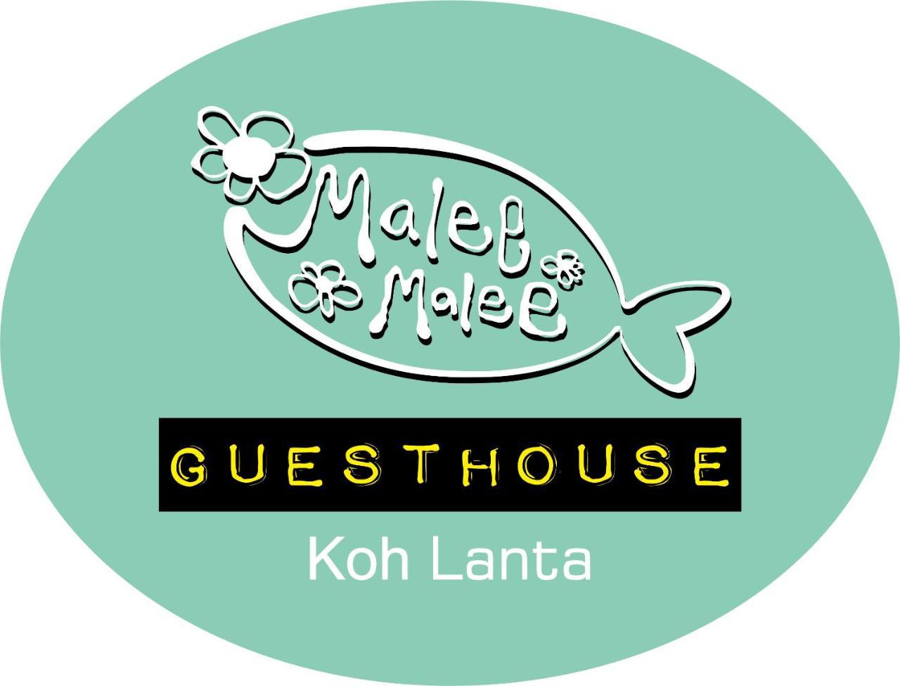 Malee Malee Guesthouse Ko Lanta 外观 照片